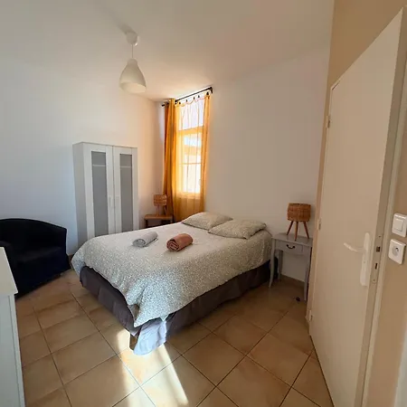 Διαμέρισμα Familial Centre Et *